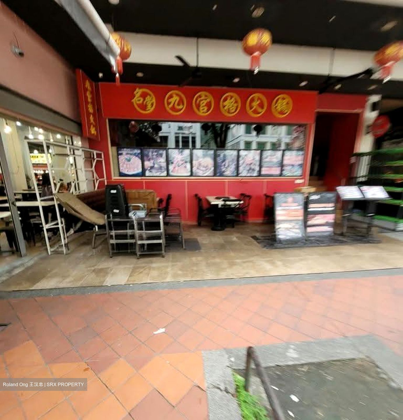Bugis Cube (D7), Retail #632985911